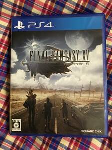 ◆PlayStation4 PS4 ファイナルファンタジーXVソフト used