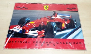 (未使用展示品)　F1ショップ展示品 (フェラーリ) Ferrari 　オフィシャル フェラーリ カレンダー　2003　
