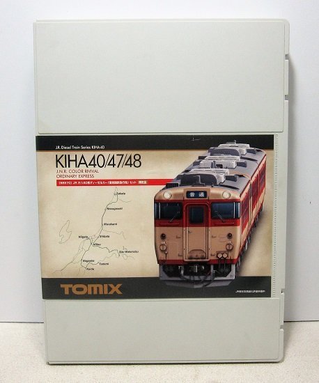 ヤフオク! -「tomix 98970 キハ40」の落札相場・落札価格