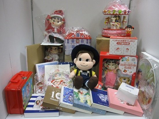 ヤフオク! -「ペコちゃんメリーゴーランド」の落札相場・落札価格