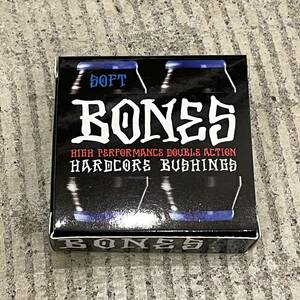 新品 ボーンズ ブッシュゴム ソフト ブラック 黒 BONES HARDCORE BUCHINGS BLACK SOFT スケボー スケートボード トラック