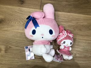 マイメロディ ネイビー&ピンク BIGぬいぐるみ サンリオ タグ付新品　ガールズトーク　うさぎ　ぬいぐるみ　かわいい