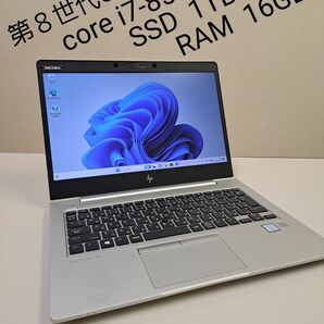 hp EliteBook 830G5 core i7-8550U SSD 1TB 16GB