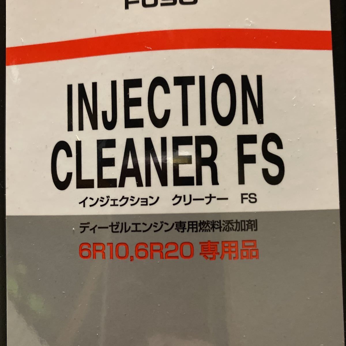 ヤフオク! -「インジェクタ」(パーツ) (トラック、ダンプ、建設機械)の