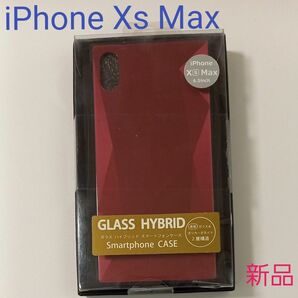 iPhoneXs Maxケース　GLASS HYBRID レッド　新品