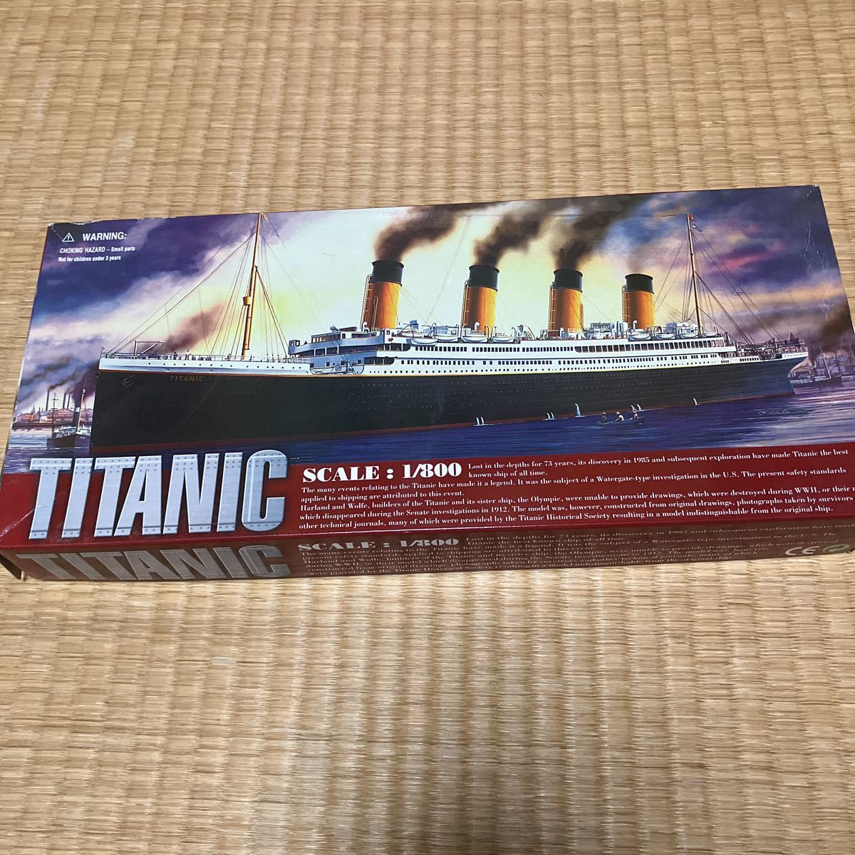 2023年最新】ヤフオク! -タイタニック号(プラモデル)の中古品・新品