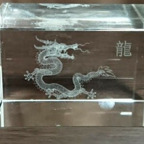 クリスタルアート クリスタル 龍 ドラゴン 置物 オブジェ ガラス インテリア 雑貨 小物 アート