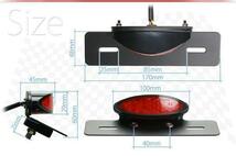 バイク用 LEDテールランプユニット グラストラッカー（黒＆赤レンズ）送料無料_画像2