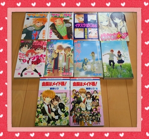 ヤフオク 人気少女漫画 漫画 コミック の中古品 新品 古本一覧 ヤフオク 人気少女漫画 漫画 コミック の中古品 新品 古本一覧