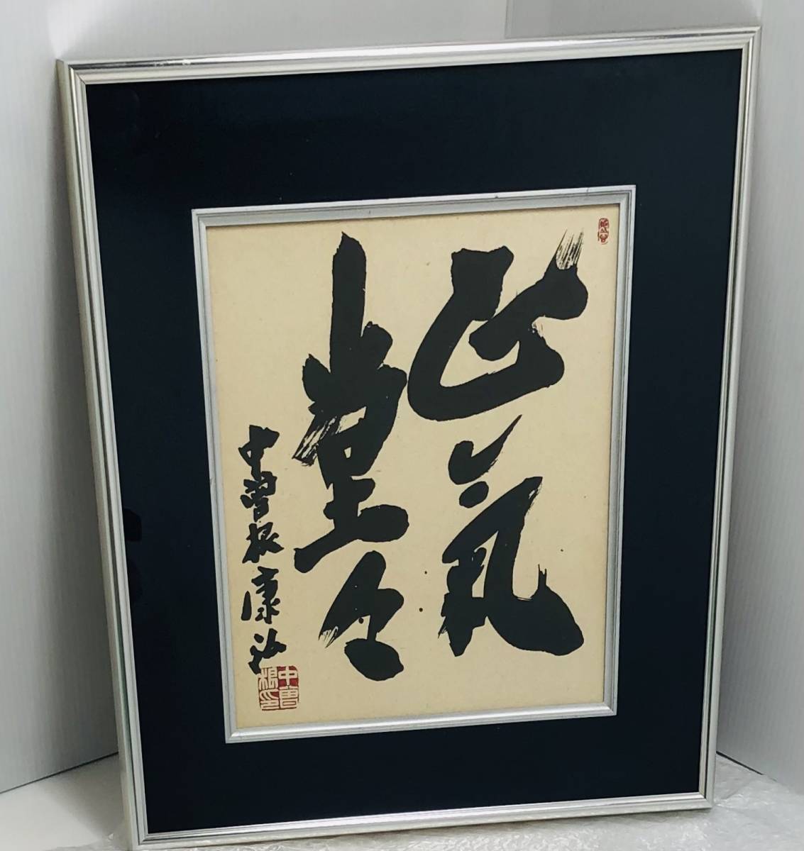 2023年最新】ヤフオク! -額 工芸品の中古品・新品・未使用品一覧