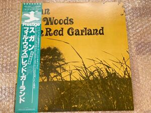 《美品》LP フィル・ウッズ・ウィズ・レッド・ガーランド / スガン 帯付 //PHIL WOODS//RED GARLAND//MONO//