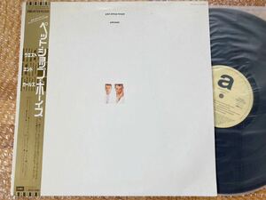 LP ペット・ショップ・ボーイズ / ウエスト・エンド・ガールズ 帯付 //PET SHOP BOYS // PLEASE //