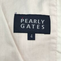 PEARLY GATES パーリーゲイツ ストレッチパンツ レッド系 4 [240001982395] ゴルフウェア メンズ_画像4