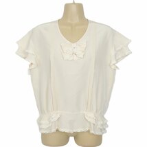 【美品】インゲボルグ★春夏物　サイズ？　フリルたっぷり♪リボンモチーフが可愛い♪Vネック　ブラウス　ベージュ系　半袖　z2738_画像1