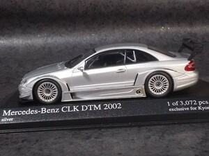 京商(ミニチャンプス） 1/43 2002年 メルセデス・ベンツ CLK-DTM