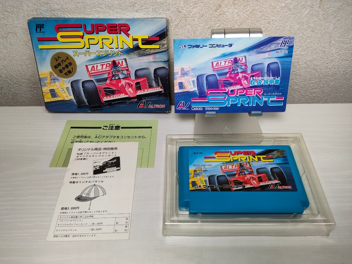 返品送料無料 【完品・美品】スーパースプリント 工場直送 スーパー
