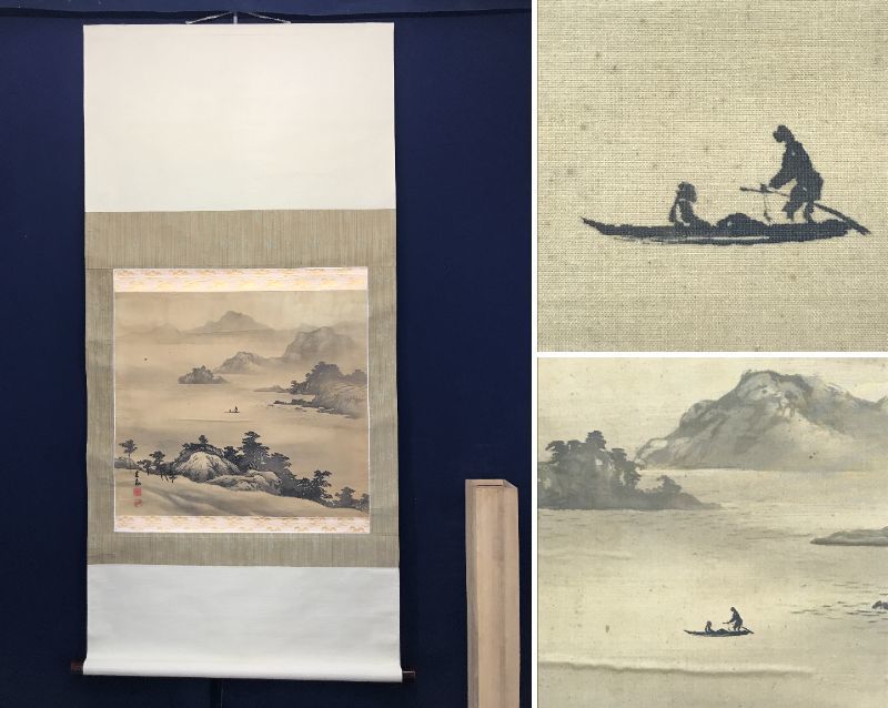 Shinsaku/Unho/Montagnes et lacs Illustration de bateau à voile/Illustration de bateau à voile/Illustration de paysage/Horizontal//Parchemin suspendu☆Bateau au trésor☆AC-266, peinture, Peinture japonaise, paysage, Fugetsu