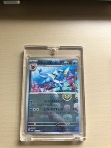 シャワーズ　マスターボール　ミラー ポケモンカード ポケカ ポケモンカードゲーム