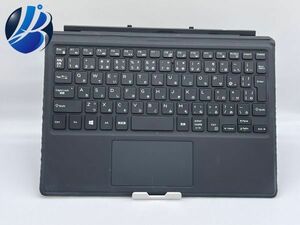 【ジャンク】☆DELL K16M001 トラベルキーボード☆ブラック/Latitude 5285対応/中古/ジャンク/通電動作未確認 #Z2951