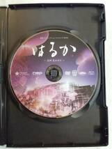 中古DVD『福島復興 プロジェクションマッピング2016　はるか 白河 花かがり』 即決。_画像3
