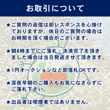 ★1円スタート&送料無料★タマミジンコ1g(1,000匹以上:死着保証あり:ネコポスお届け:自家培養:クロレラ水入り)＼3種培養セット付き／_画像7