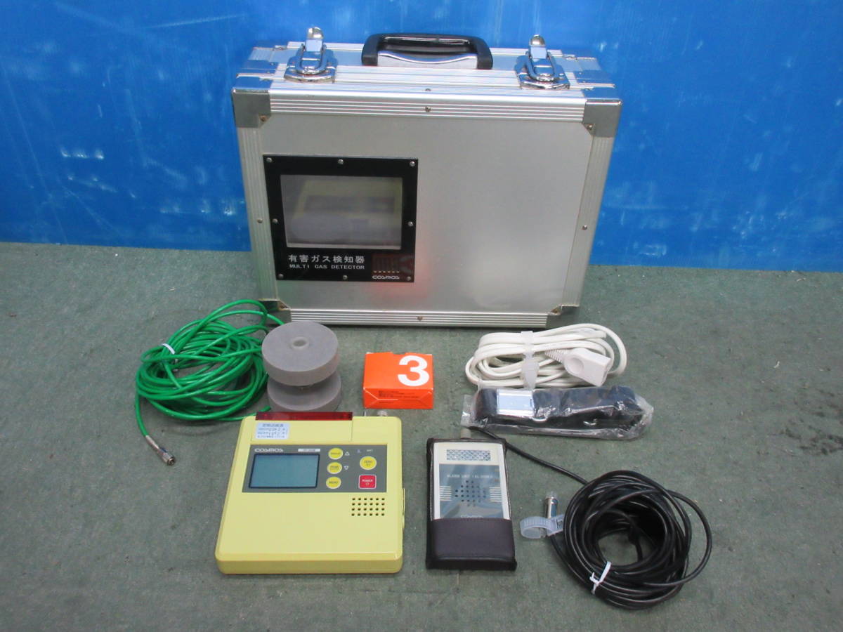 2023年最新】ヤフオク! -ガス検知器(その他)の中古品・新品・未使用品一覧