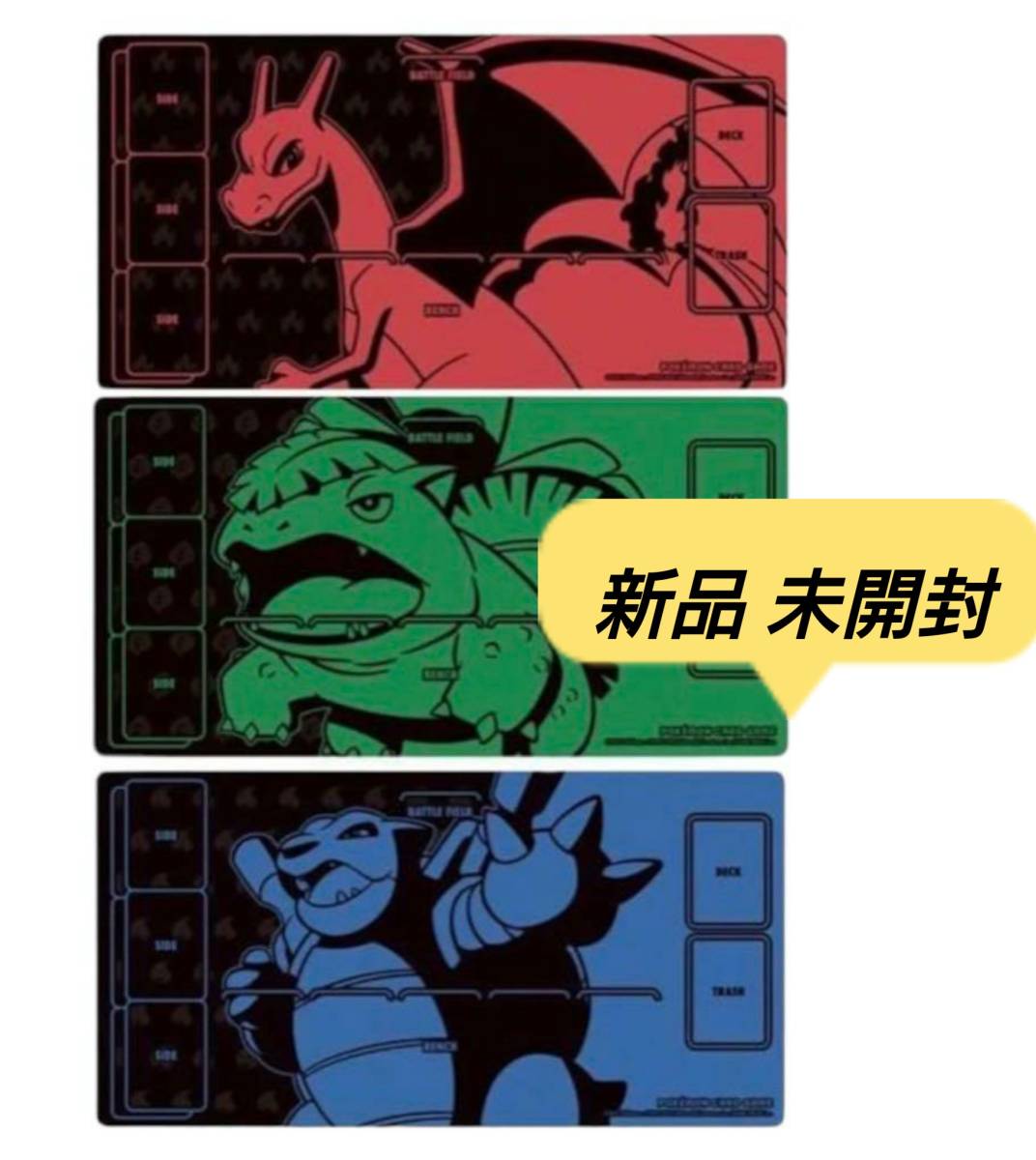 レックウザ デッキシールド CL2019 未開封 - 通販 - gofukuyasan.com