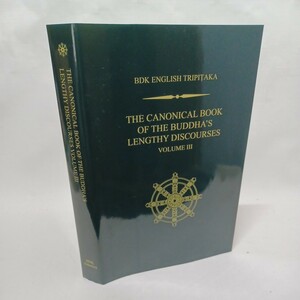 ☆彡「The Canonical Book of the Buddha’s Lengthy Discourses 3　Bdk English Tripitaka　series」大乗仏教経典 仏教書　洋書　