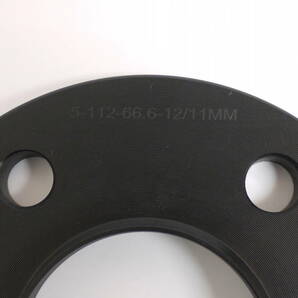 新品 アルミ スペーサー2枚セット ブラック 黒 12mm 5穴 PCD 112 ハブ径66.6mm ワイドトレッドスペーサー (S1822-1)の画像6