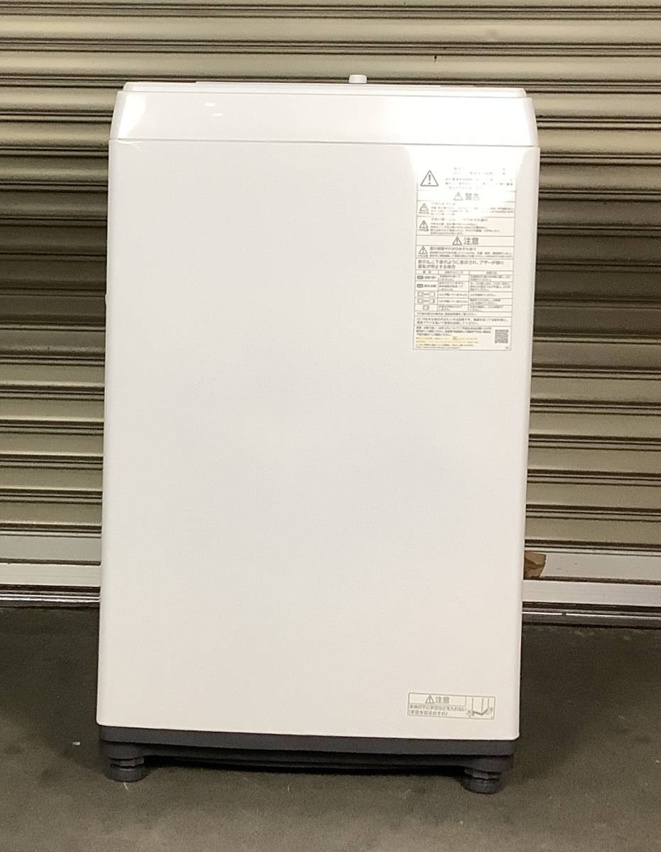 2023年最新】ヤフオク! -toshiba 洗濯機 aw45m5の中古品・新品・未使用