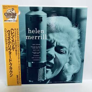 【LP】美盤 レコード 再生未確認 VOCAL/HELEN MERRILL/S.T./EmARCY 195J-7ジャズボーカル歴史的名盤 ※まとめ買い大歓迎！同梱可能です！