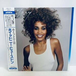 【LP】レコード 再生未確認 帯付き ホイットニー ヒューストン Whitney Houston/Whitney 28RS-12 ※まとめ買い大歓迎！同梱可能です！