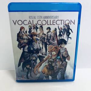 【CD】2枚組CD『KISEKI 15th Anniversary Vocal Collection』英雄伝説 創の軌跡 PlatinumマイスターBOX特典CD ※ネコポス全国一律送料260円