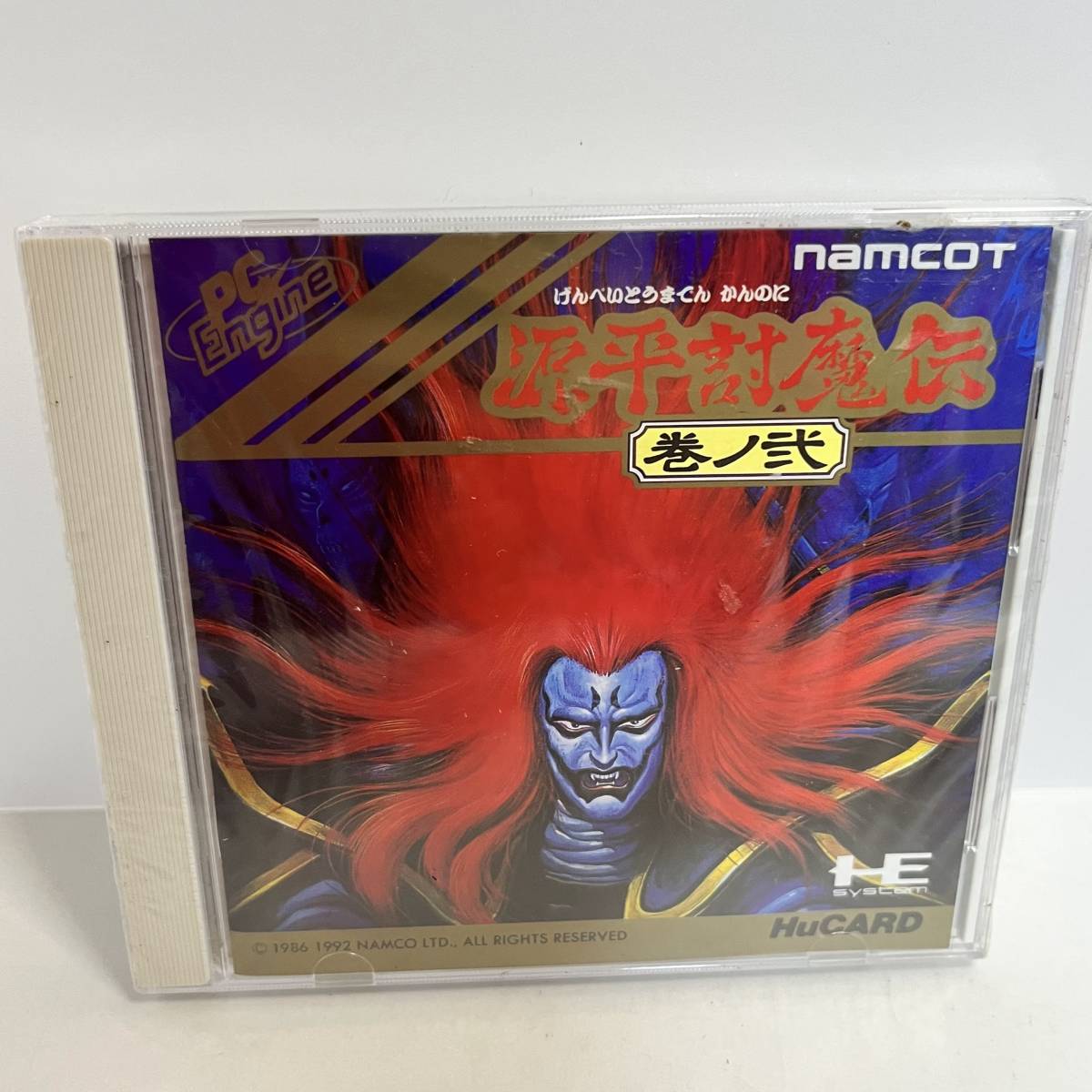 2023年最新】ヤフオク! -源平討魔伝 巻ノ弐(テレビゲーム)の中古品