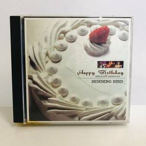 【CD】HUMMING BIRD HAPPY BIRTHDAY BEST & LIVE ANTHOLOGY ハミング・バード ベスト 2CD ケース難あり※ネコポス全国一律送料260円