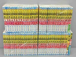 美品 コミックス 三国志 62冊 横山光輝 2306BKR115