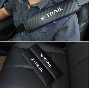 日産 エクストレイル シートベルトカバー おしゃれ 安全 保護 パッド カーボンファイバー XTRAIL T30 T31 T32 2013-2019 アクセサリー