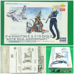 ハセガワ【EGGPLANE たまごひこーき】TH 限定 60512▼F-4 & F-15 飛行開発実験団 60周年記念 2機セット【未開封・未組立】LIMITED EDITION