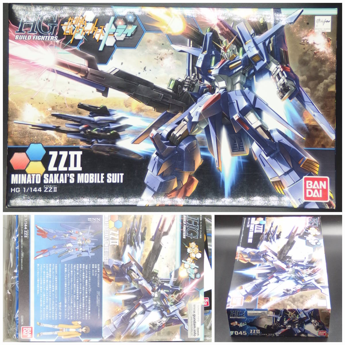 HGBF ガンダムビルドファイターズトライ ZZII (ダブルゼッツー) 1/144