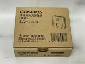  новый товар не использовался Cosmos жилье для огонь сигнал тревоги контейнер ( дым тип ) SA-182E есть руководство пользователя управление gk004