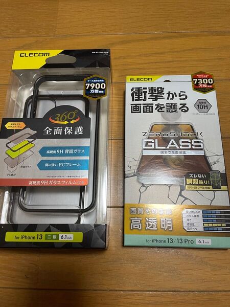 iPhone13/14 2眼用 ケース&フィルム 新品