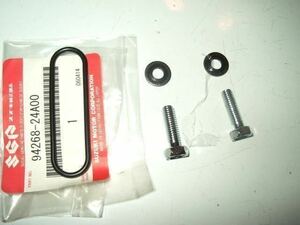 PayPay postage included RG250 RG250E cook gasket bolt set new goods 