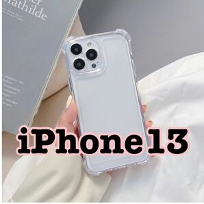 iPhone13 iPhoneケース　スマホケース　透明　シンプル　韓国
