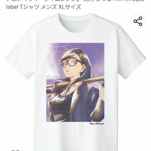 サマータイムレンダTシャツ