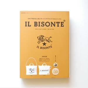 【新品未使用】IL BISONTE ムック本 2WAY ショルダーバッグ