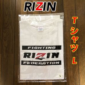 《新品未開封》RIZIN 半袖Tシャツ L 超レア