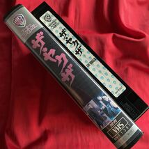 送料無料　中古VHSビデオテープ【ザ・ヤクザ】高倉健_画像9