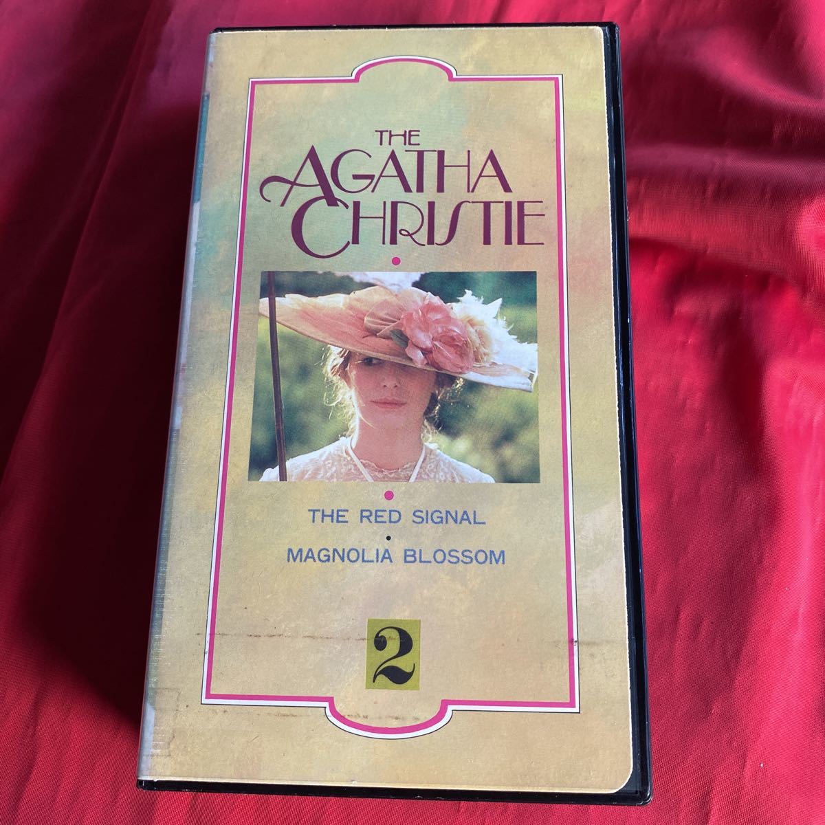 Amazon.co.jp: アガサ・クリスティー 華麗なるアリバイ [DVD