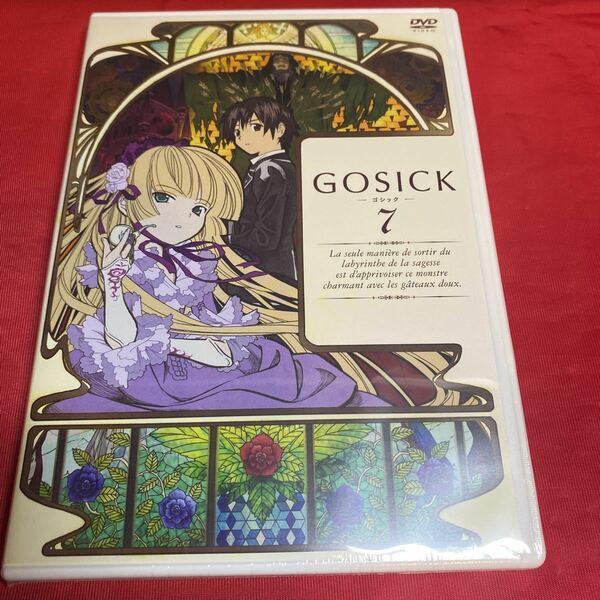 送料無料　新品　[国内盤DVD] GOSICK-ゴシック- 第7巻