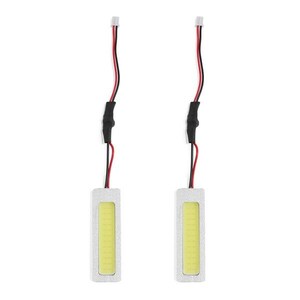 【メール便送料無料】 スズキ ワゴンR MH21S H15.9～ ハイパワー LED ルームランプ セット 2P 面発光 COB 室内灯 ホワイト SMD 定電圧回路